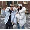 Big Fur Collar Hooded Unisex Parkas Cotton-padded Coat Women's Winter Short Thickened Jacket