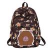 Modern Toddler Backpack For School Girls And Boys | Kindergarten Elementary Kids Backpack | Kids