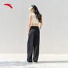 Anta Women's Loose Fit Cooling Casual Pants