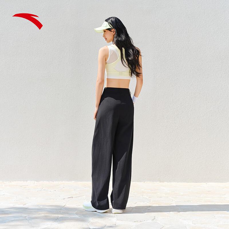 Anta Women s Free Sabre Ice-Skin Casual Sports Pants 160/S