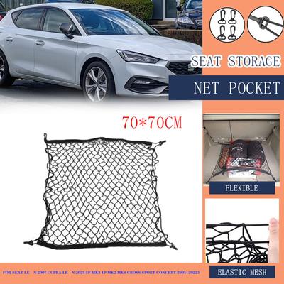 Pro SEAT Leon 2007 Cupra Leon 2024 5F Mk3 1P MK2 Mk4 Cross Sport Concept 2005~2024 Auto kufr Elastická síť Zadní nákladové příslušenství