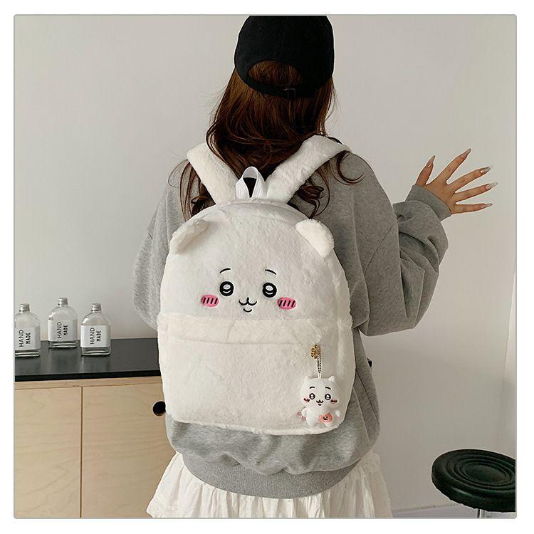 Cute Usagi Chiikawa Cartoon Backpack Skin-friendly Fluff Large Capacity Kawaii School Bag Girl New Style Sweetness Gifts