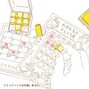 Beverly Studio Ghibli Delivery Service Stamp Check Stamp Kiki's CK9-004