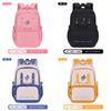 Junior High School Girls Backpack With Waterproof Nylon Material And Padded Air Cushion Straps For Education