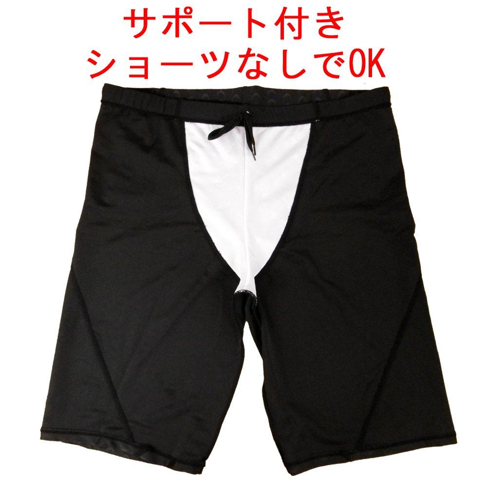 Mode des Swimsuit Fitness Competitive Swimsuit Competitive Swimsuit Swimwear Gym Swimming Pants Swimming Equipment 6 Piece Set Swimming Goggles Swim