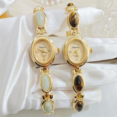 Ladies Vintage Bracelet Watch Retro Oval Dial Quartz Wristwatch Elegant Faux Gemstone Dress Watch for Office Date Party