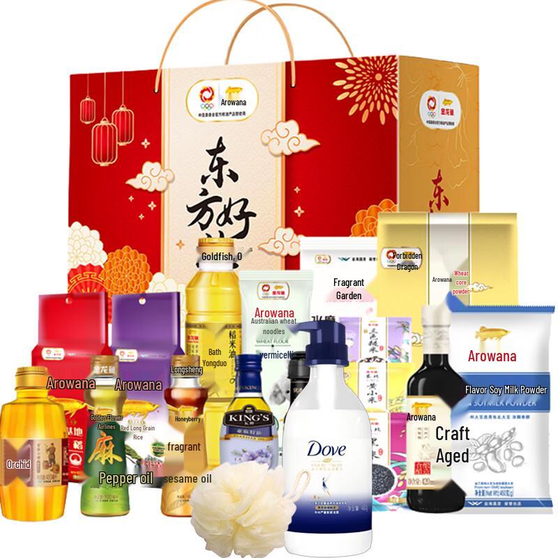 Dove Intensive Nourishing Hydrating Shampoo