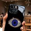 Diamond Studded Blue Eye Pattern Tempered Glass Phone Case For Samsung Galaxy S26 S25 S24 S23 Ultra Plus FE Shockproof Cover