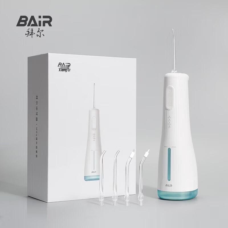 

BAIR M6s Electric Water Flosser CN plug (adapter included)