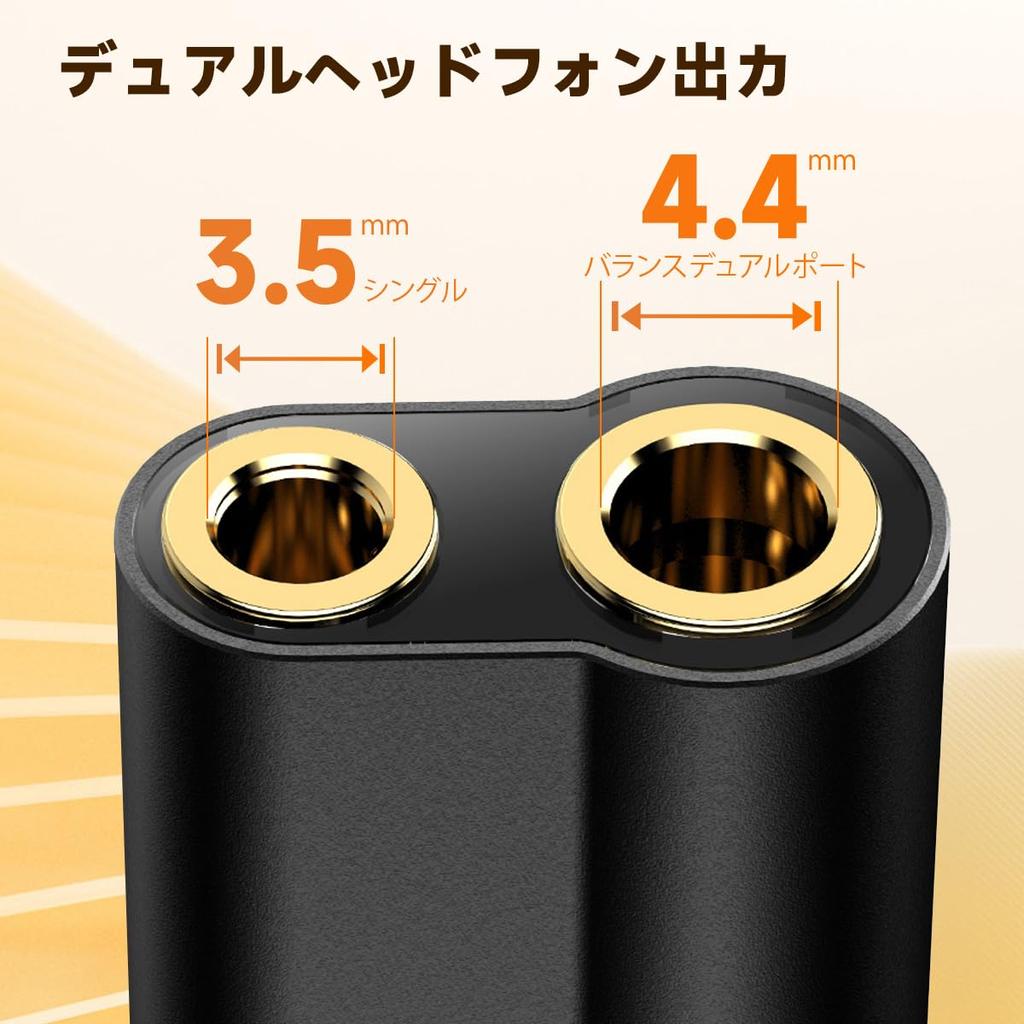 2024 Gold Award EarFun UA100 USB DAC Headphone Amplifier Certified DAC DSD 512 Detachable Aluminum Alloy Portable Headphone HD Lossless Music [VGP