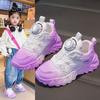 Fashion CINESSD New Kids Sport Shoes Comfortable Running Casual Shoe Outdoor Children's Sneakers