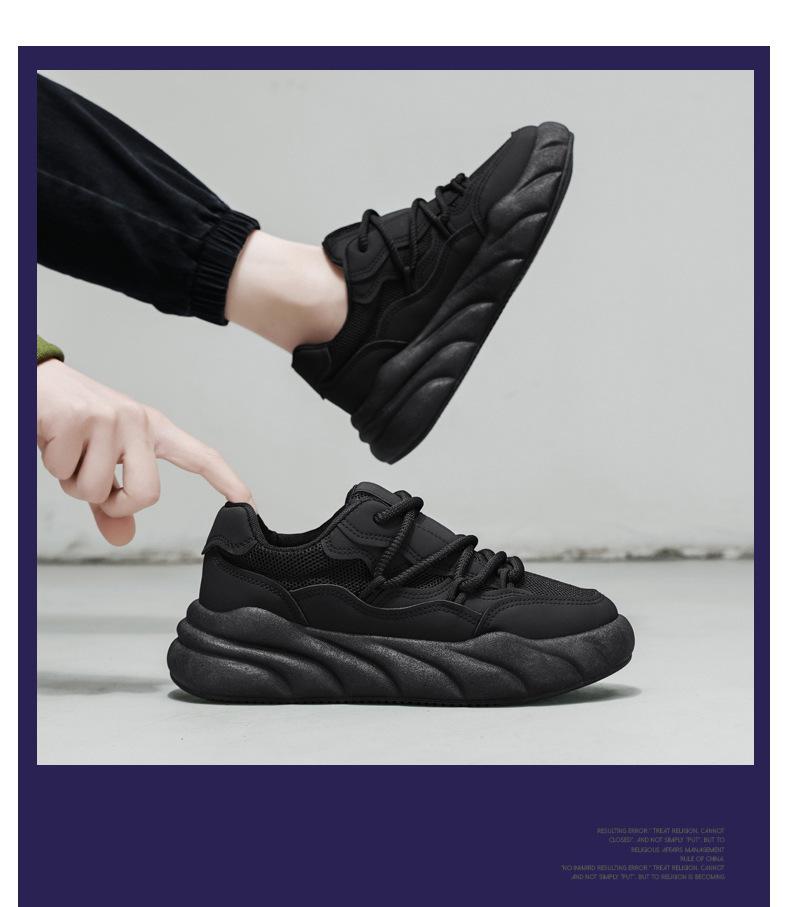 Niche Design Bread Shoes Men's Casual Comfortable Fashion Pops Shoes Small White Shoes Men