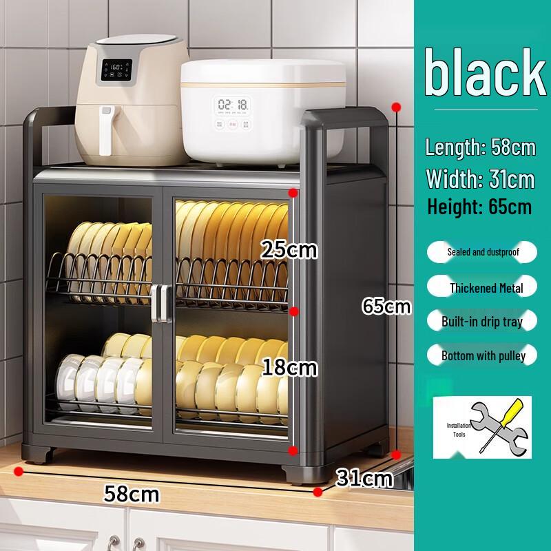 Ингбай Шкаф для сушки посуды из алюминиевого сплава, пыленепроницаемый