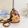 Fun Colorful And Plush Chest Bag For Kids With Adorable Cartoon Print And Lightweight Design For Daily Wear