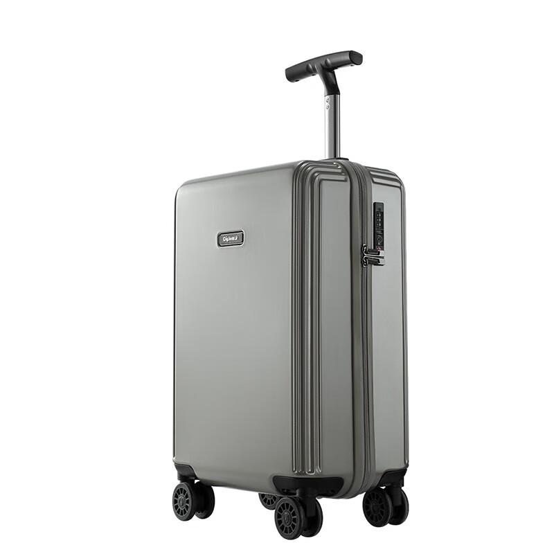 

Diplomat Hardshell Spinner Luggage 20 Inches