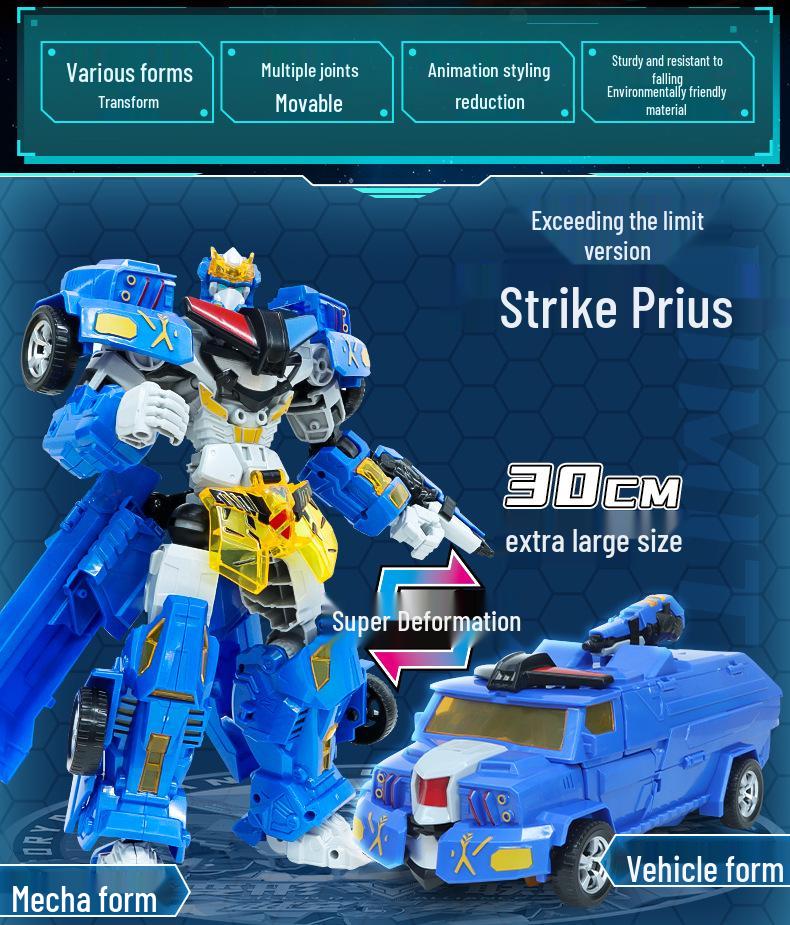 Dexinda Transforming Mecha Edition 30CM - Strike Power XL Creative Styling