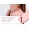INTO YOU - Fluffy Pillow Single Blusher (4-7)
