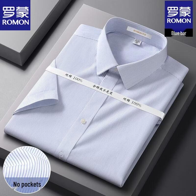 ROMON Men's DP Pure Cotton Wrinkle-Free Short-Sleeve Shirt
