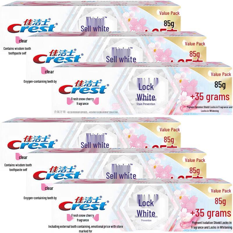 Crest Whitening Toothpaste Value Pack (Cherry Blossom)