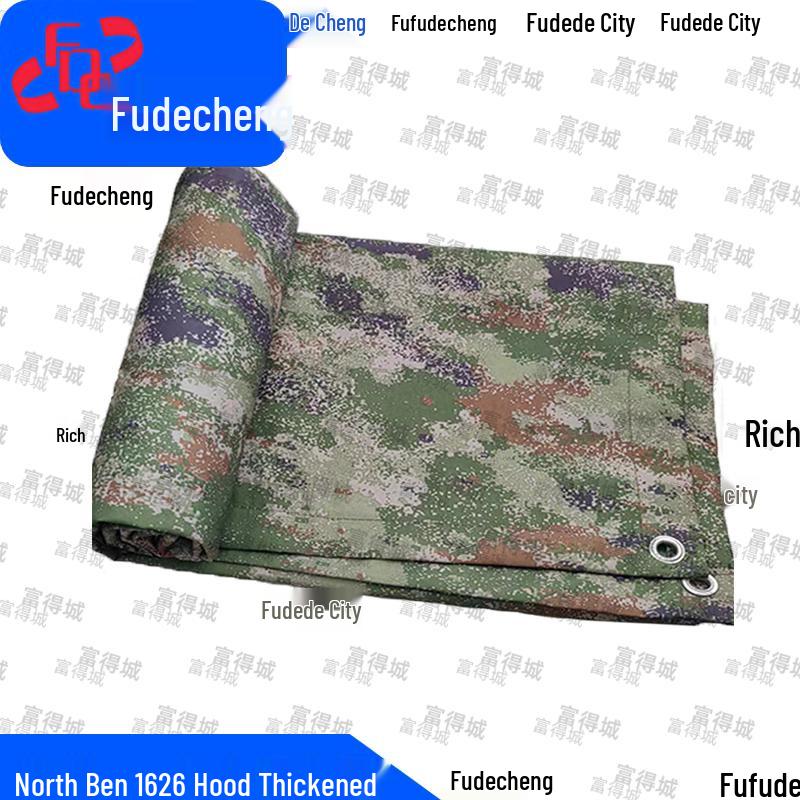 Fudecheng Jungle Camo Heavy-Duty Waterproof Truck Head Cover