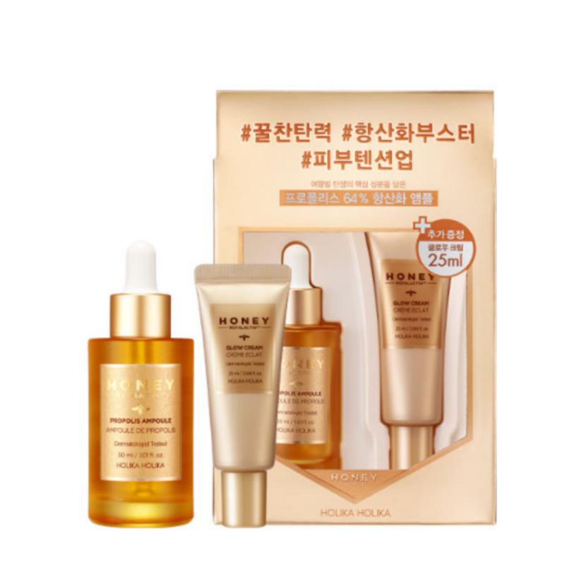 HOLIKA HOLIKA Honey Royalactin Propolis Ampoule Kit 30ml + 20ml K-Beauty