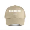 Khmer Cambodian Choi Mai Script Cultural Attire Baseball Cap Fashion Unisex Sunhat Womens Outdoor Sports