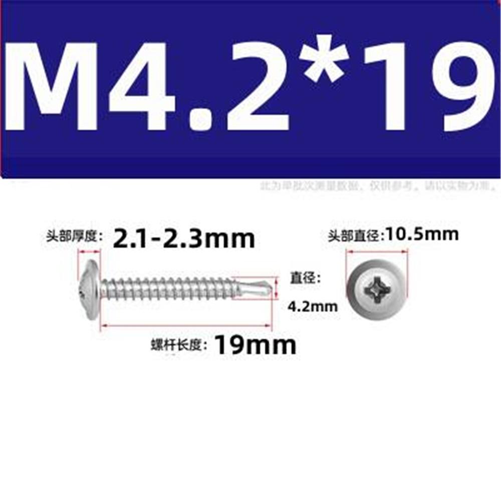 100pcs 410 Stainless Steel Truss Head Self-Tapping Screws – 8 Sizes M4.2x13-50mm, High Strength, Corrosion Resistant For Metal & Wood