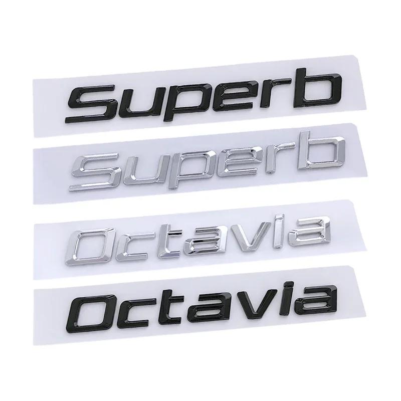Car Trunk Sticker Emblem Exterior for Skoda Superb Octavia 2023 2024 Letter Badge Rear Decals Auto Modification Accessories