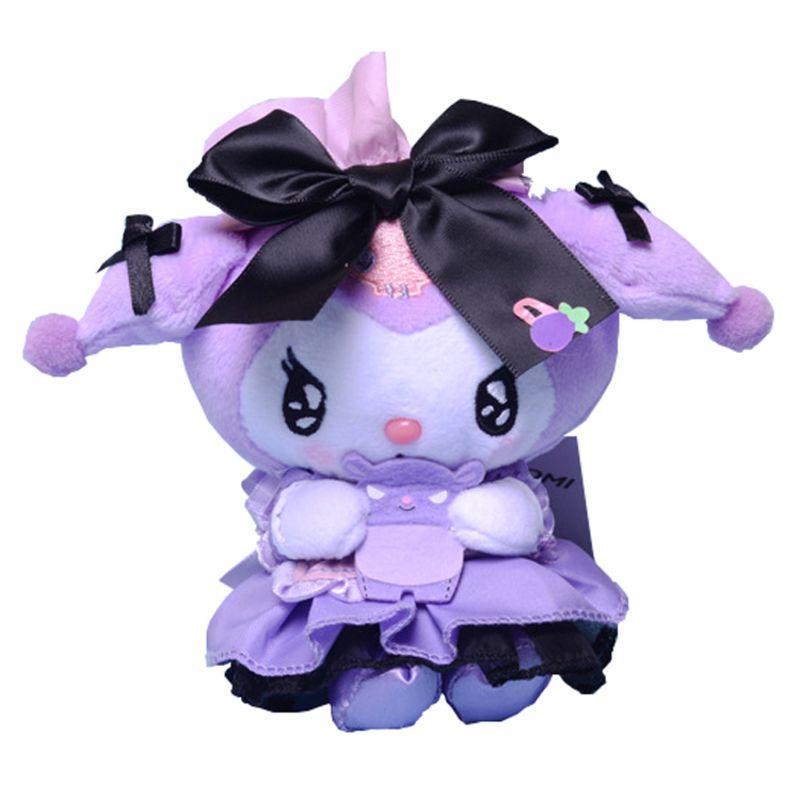 Kuromi Lolita Plush Key Ring Little Devil That Is Stylish And Comfortable Hug Bear Kuromi