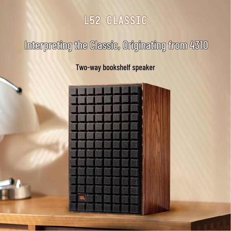 JBL L52 Classic Hi-Fi Bookshelf Speaker CN plug (adapter included)