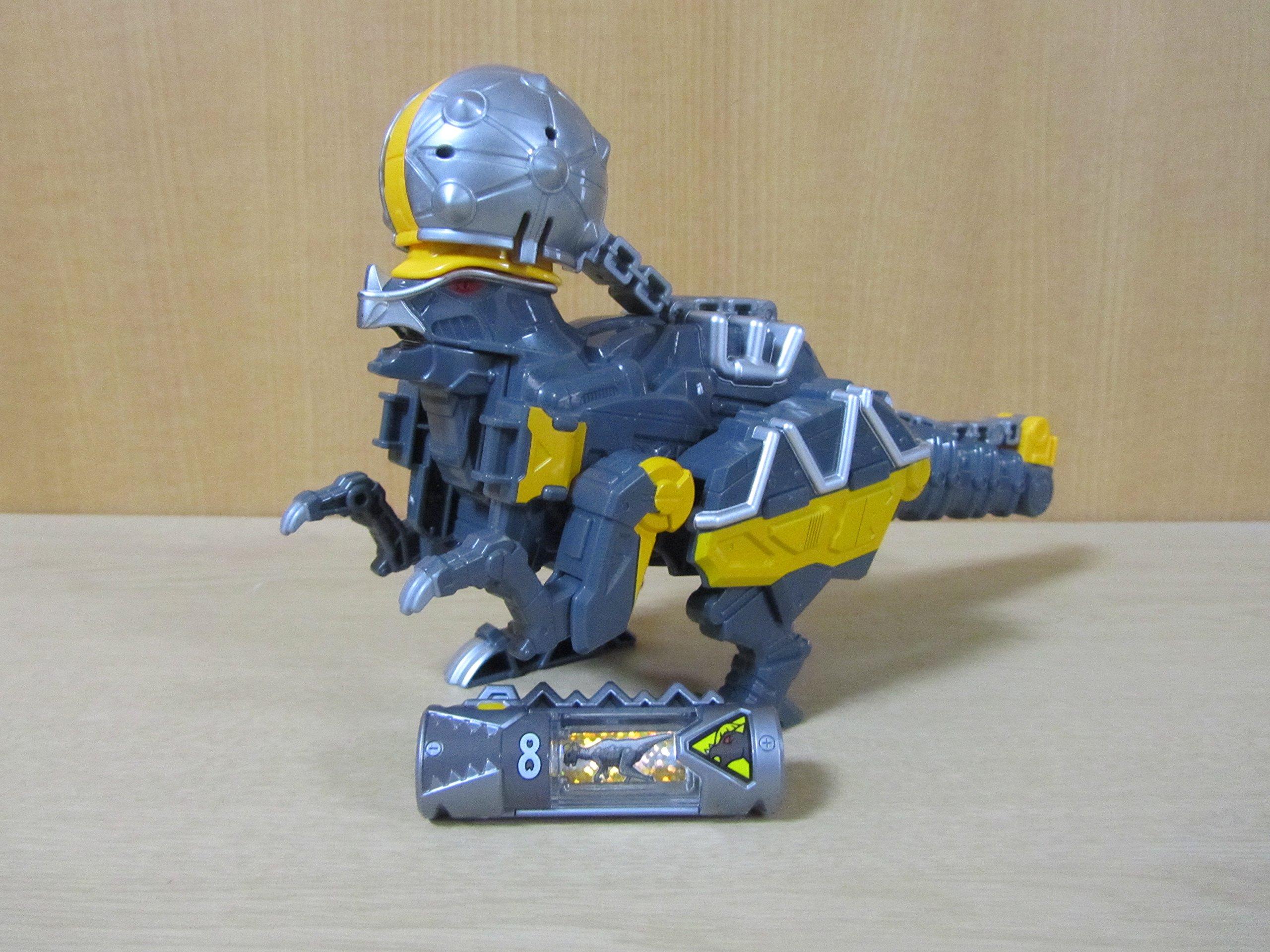 

Zyuden Sentai Kyoryuger Zyudenryu Series 04 Bunpacky
