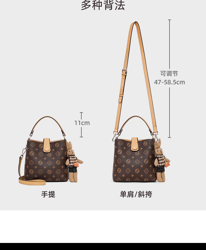 Love Sea Bag Women's Handheld Crossbody Bag