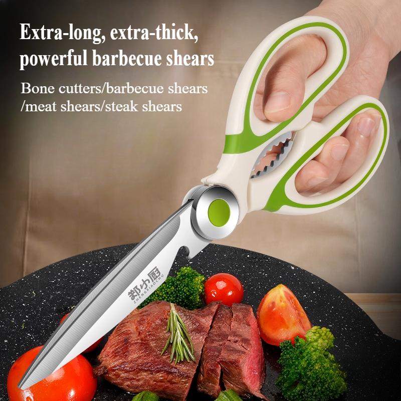 Multifunctional stainless steel kitchen scissors strong chicken bone scissors household extended models of food scissors barbecu