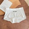 Women's Plus Size 200 Jin Antibacterial Cotton Safety Boxer Briefs - Breathable Mid-Waist Cold Color