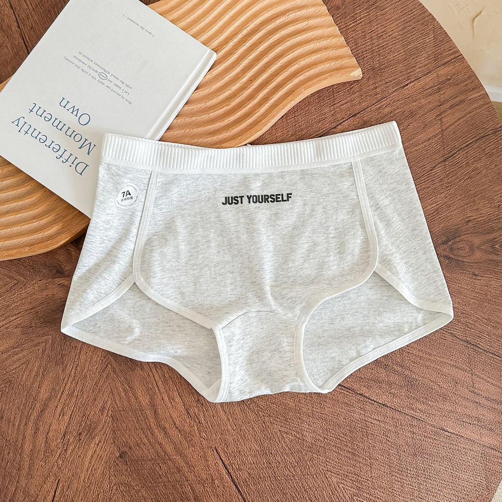 Women's Plus Size 200 Jin Antibacterial Cotton Safety Boxer Briefs - Breathable Mid-Waist Cold Color