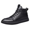High-top shoes men's board shoes trendy fashion embossed crocodile pattern cotton shoes velvet large size men's short boots