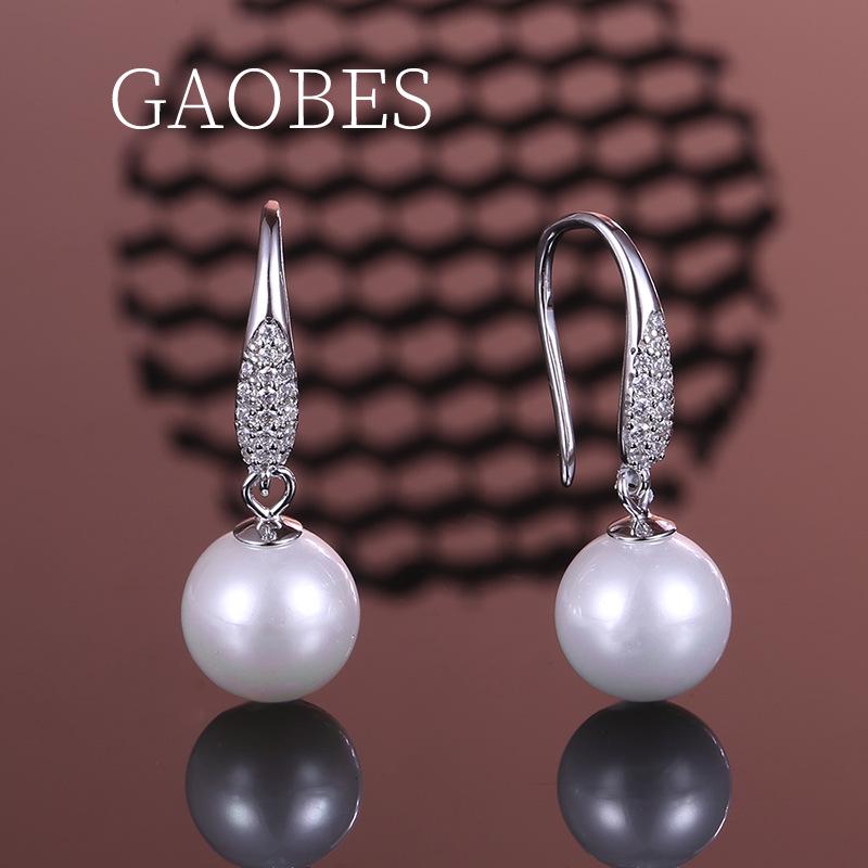 

Korean Style Pearl Drop Earrings with S925 Sterling Silver Hooks - Elegant Jewelry Gift for Best Friends Sterling Silver 925