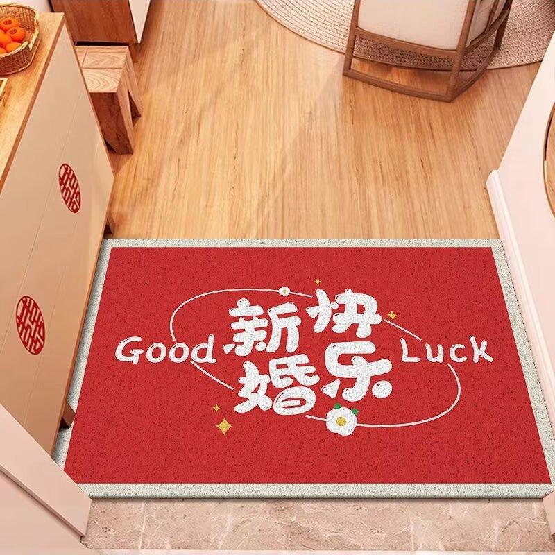 Wedding Bathroom Door Absorbent Mat Toilet Household Quick-drying Carpet Toilet Diatomaceous Mud Non-slip Cushion