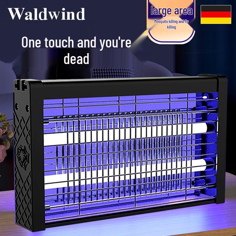 WALDWIND Double Tube Electric Mosquito & Fly Killer Lamp