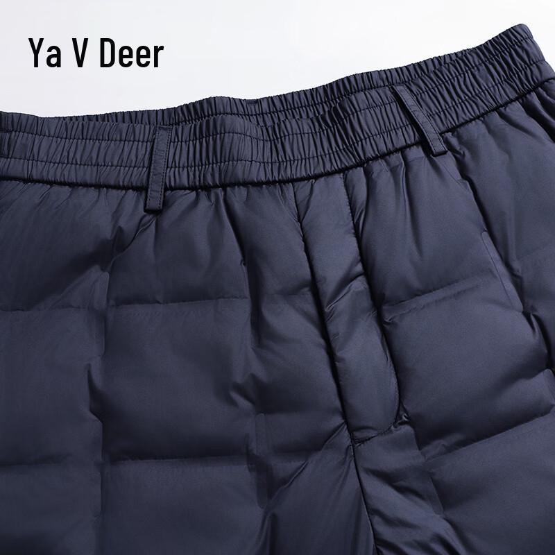 Yalu Unisex 90% Down High-Waist Thermal Pants