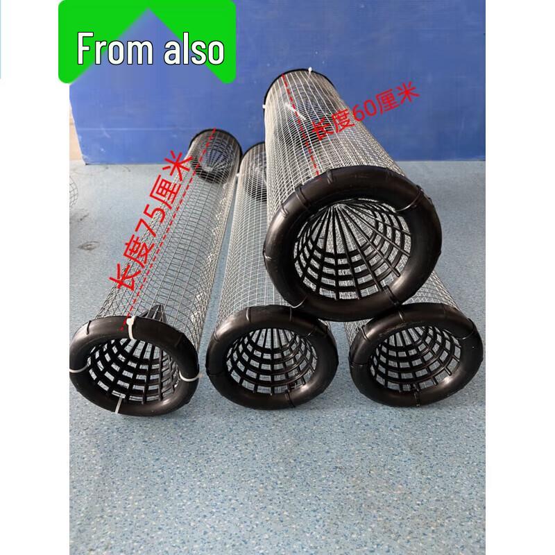 Multi-Purpose Wire Animal Trap Cage