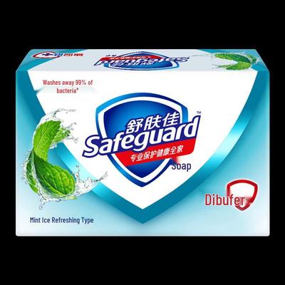 Safeguard Peppermint Icy Refreshing Soap