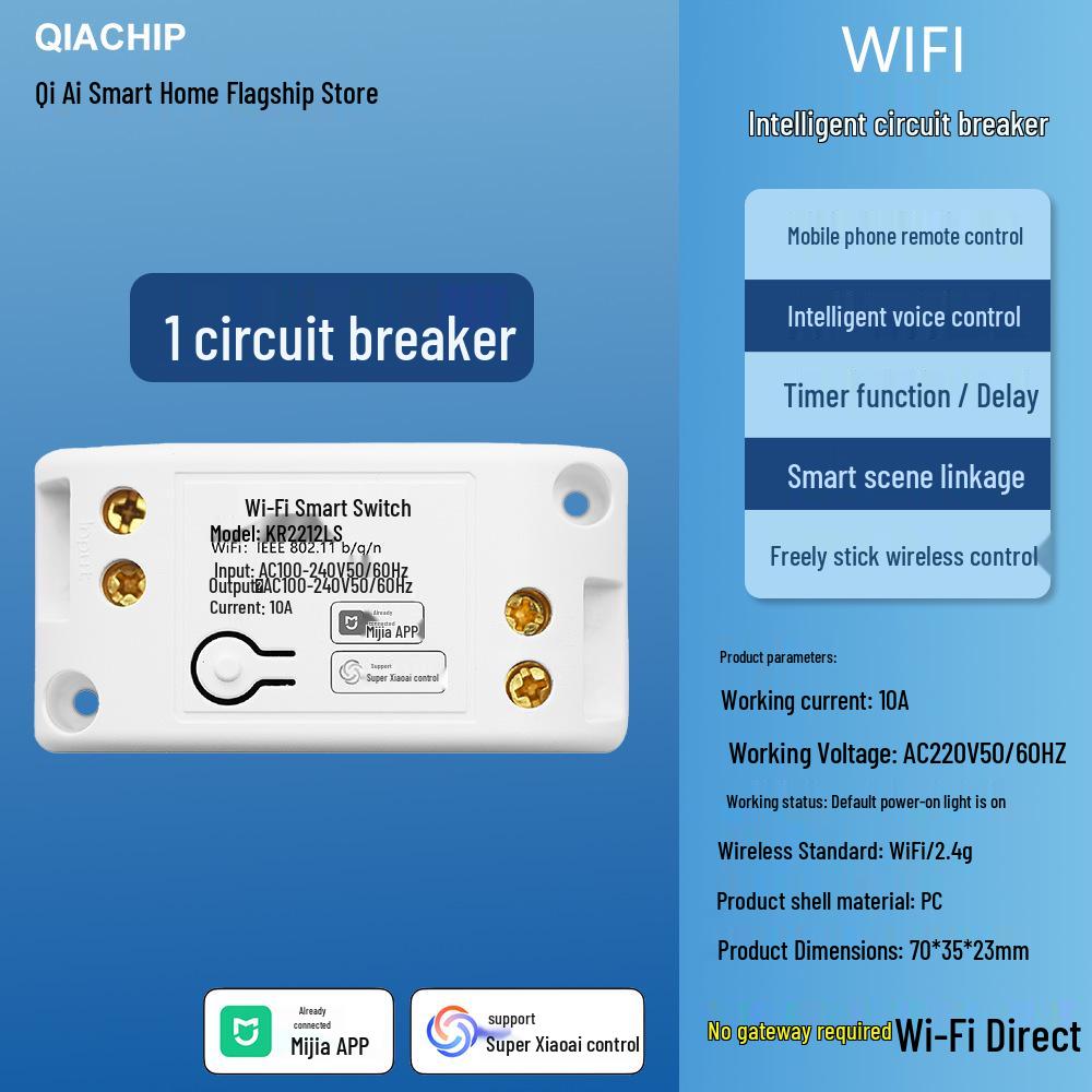 Smart WiFi Switch Connects To Mijia App for Remote Control and Xiao Ai Voice Command Support.