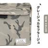 Camera Inner Box M 2.7L Grayish Beige Camouflage
