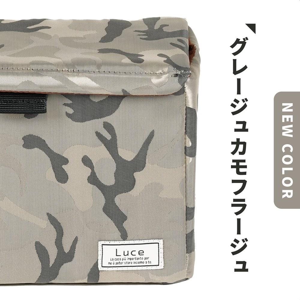Camera Inner Box M 2.7L Grayish Beige Camouflage