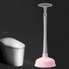 Toilet Plunger Rubber Plastic Strong Suction Efficient Toilet Drain Plunger for Bathroom