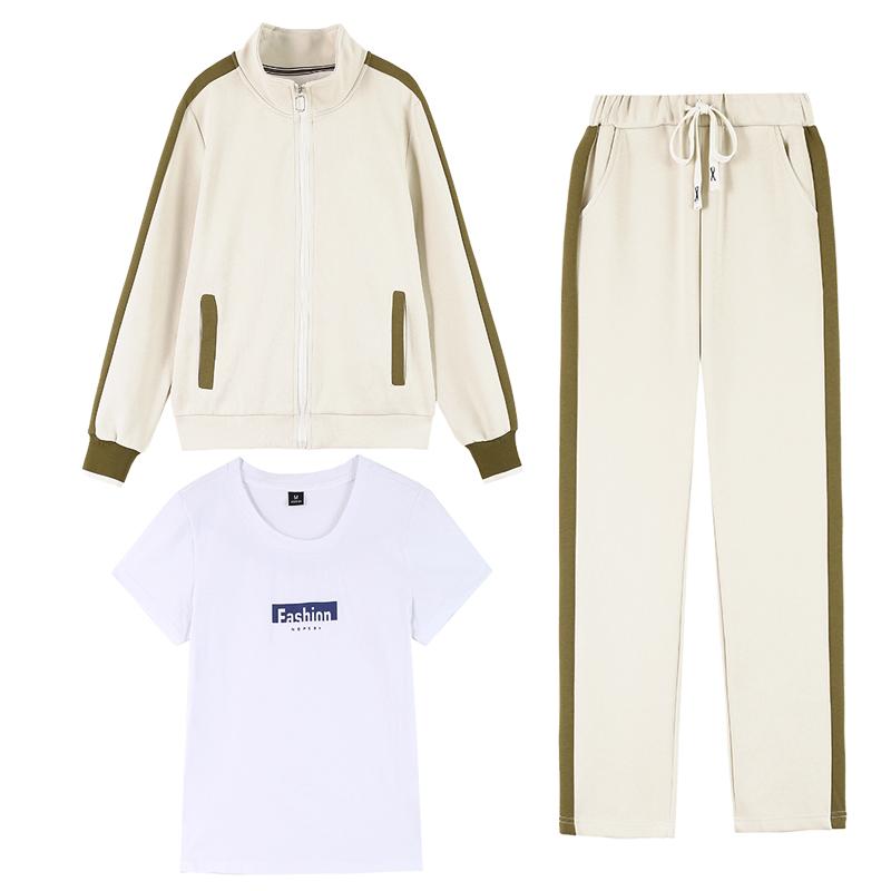 Completo Sportivo Casual Semplice alla Moda da Donna Primavera Autunno Cardigan con Zip Tuta Pantaloni Due Pezzi