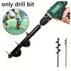 Hand Tools Garden Auger Kit Carbon Steel Flower Planting Soil Drill Bits Auger Drill Bit  Outdoors
