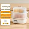 Automatic Egg Boiler & Breakfast Multi-Cooker with Power-Off Feature - Double-Layer, Ideal for Dorms & Homes
