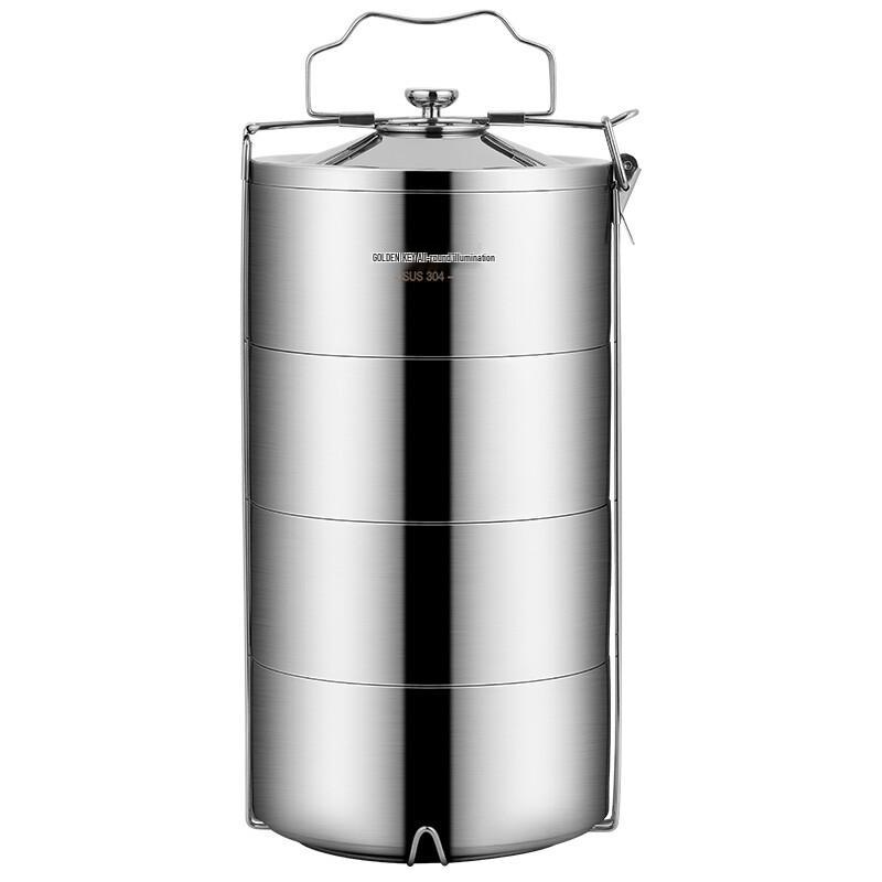 Golden Key 304 Stainless Steel Insulated Layered Lunch Box